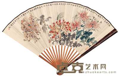 钱松嵒 华重协 菊花 楷书 成扇 